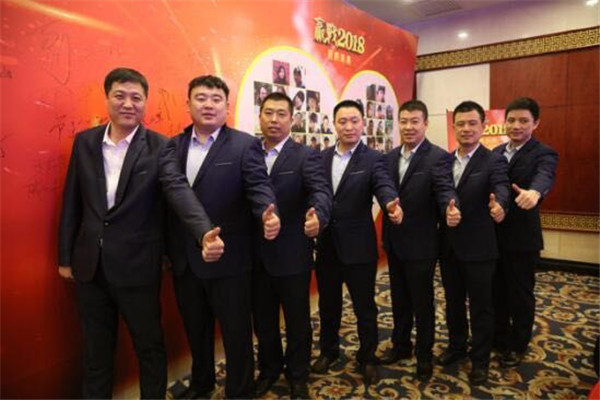 澳比德：2017年业绩翻番，2018年继续扩张“赢战未来”