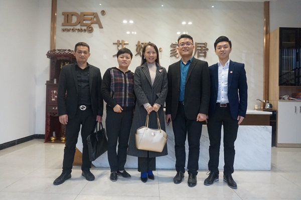 东莞市定制家居协会领导莅临艾娅家居参观与交流！