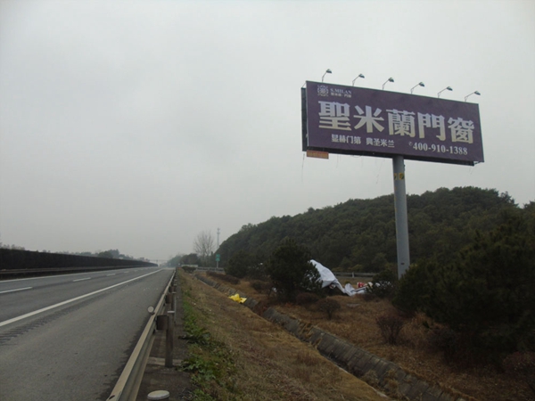 【赢战2018】圣米兰门窗全国高炮广告强势上线 【赢战2018】圣米兰门窗全国高炮广告强势上线