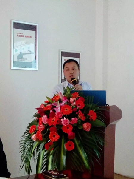努力成就梦想，青春绽放光芒——悦同创2018年区域营销会议顺利召开！