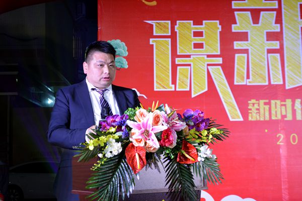 冠豪门窗“谋新·见未来——新时代·新形象·新篇章”2018年会盛典圆满落幕