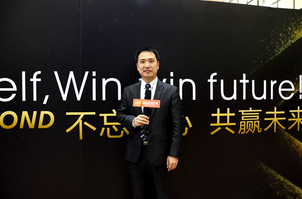 “不忘初心•创赢未来”2018亚材门窗战略合作峰会盛典隆重召开
