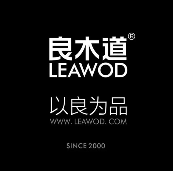 2018门窗营销变革与制造发展必然趋势解析！