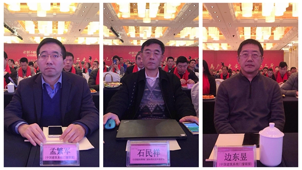 “老赖不赖梦,宝马开回家” 老赖不赖门窗2018用户颁奖盛典暨品牌新形象发布会圆满落幕 “老赖不赖梦,宝马开回家” 老赖不赖门窗2018用户颁奖盛典暨品牌新形象发布会圆满落幕