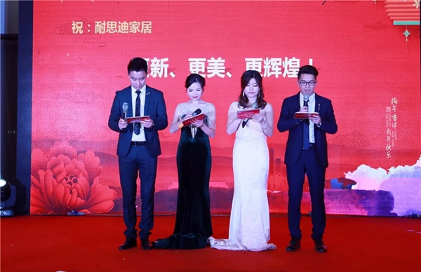 全国经销商会议暨年度盛典完美落幕! 全国经销商会议暨年度盛典完美落幕!