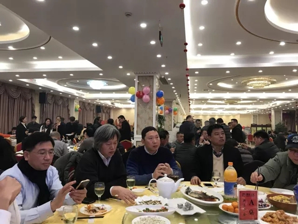 新征程,新跨越——博乐之星2018年会盛典圆满落幕 新征程,新跨越——博乐之星2018年会盛典圆满落幕