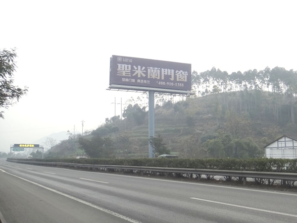 【赢战2018】圣米兰门窗全国高炮广告强势上线 【赢战2018】圣米兰门窗全国高炮广告强势上线