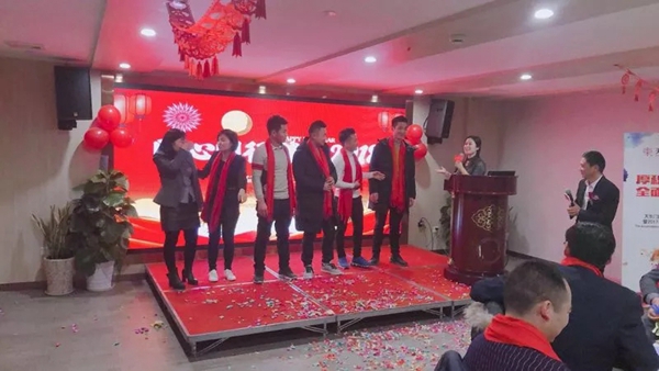 2018共赢未来|天东门窗南京分公司2017年会