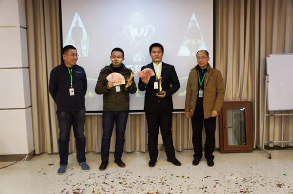 不忘初心，携手前进——极景零售事业部2017年度年终总结暨表彰大会隆重召开