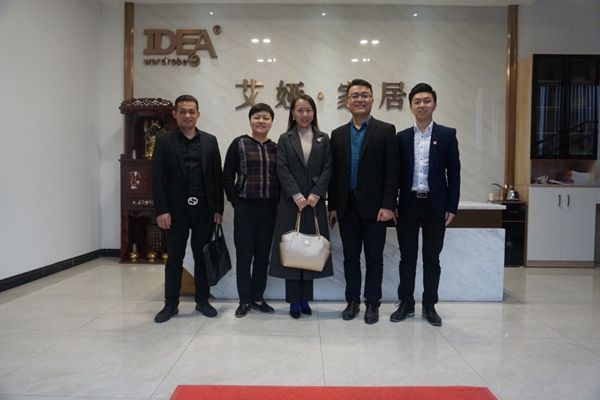 东莞市定制家居协会领导莅临艾娅家居参观与交流！