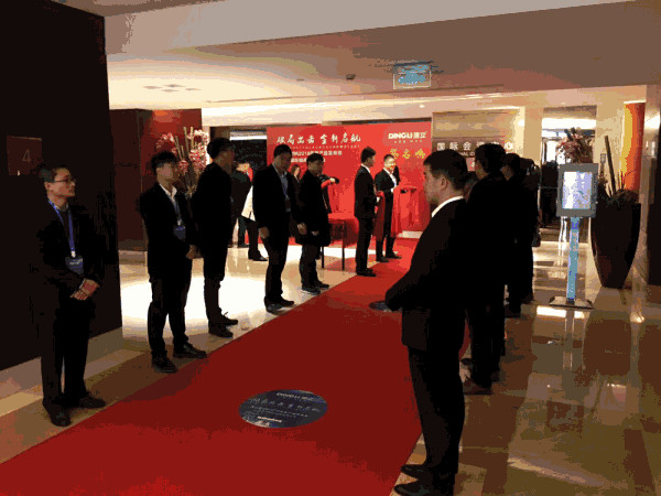 “破局出击,全新启航”顶立2017年度经销商会议圆满落幕 “破局出击,全新启航”顶立2017年度经销商会议圆满落幕