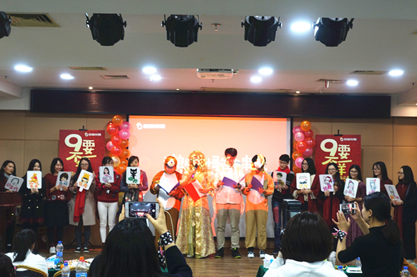 高能预警!“9”不一样慧亚9周年年会嗨爆全场! 高能预警!“9”不一样慧亚9周年年会嗨爆全场!