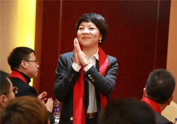 全国经销商会议暨年度盛典完美落幕! 全国经销商会议暨年度盛典完美落幕!