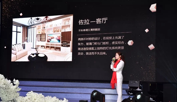 欲见你,聚变2018,这一次改变生活! 欲见你,聚变2018,这一次改变生活!