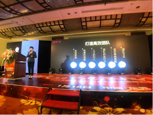 2018新品盛大发布,坐而论道大市场 2018新品盛大发布,坐而论道大市场