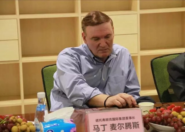 德国诺托弗朗克集团董事长马丁•麦尔腾斯一行莅临欧迪克家居集团参观交流并签署战略合作协议