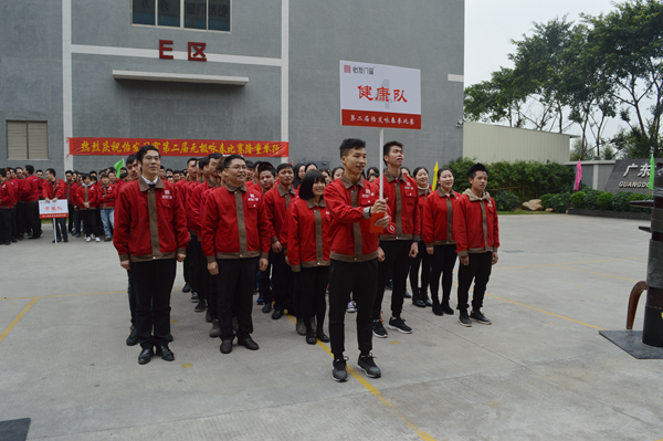 怡发门窗第二届无极咏春拳巅峰对决成功举行！