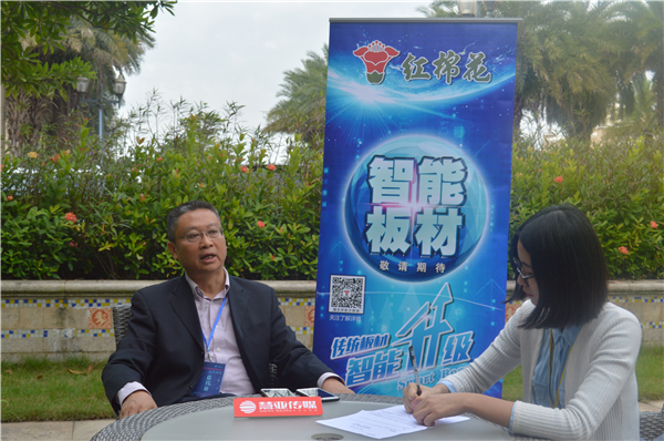 专访耀东华：当家居体验馆邂逅红棉花智能板