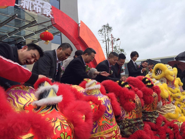 【慧亚快讯】新帝豪门窗乔迁盛典今日隆重揭幕