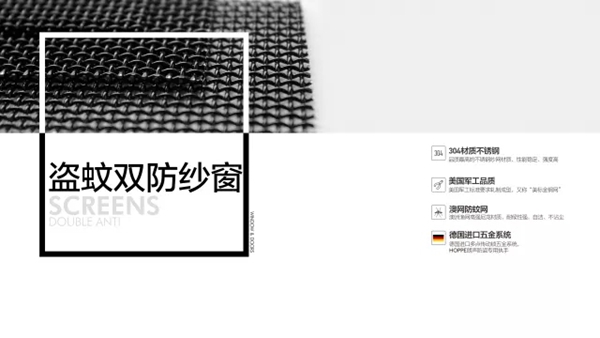 2018门窗营销变革与制造发展必然趋势解析！