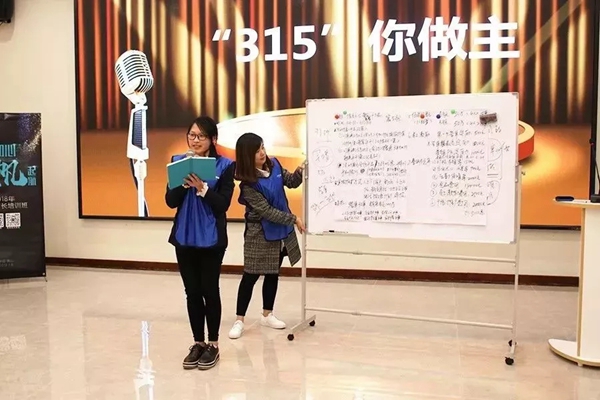 不忘初心，扬帆起航 | 2018年致尚门窗店长培训班圆满落幕！