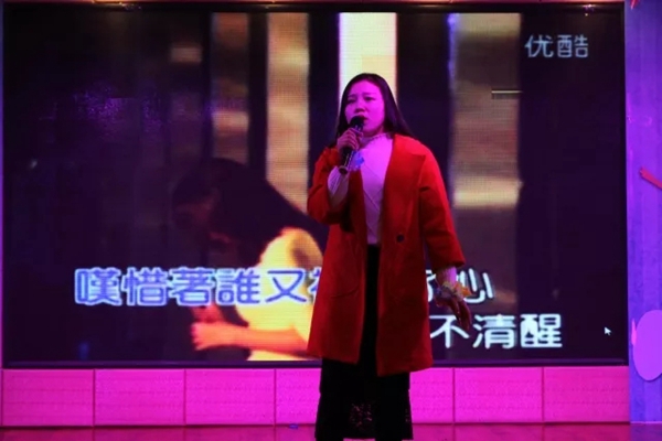 新征程,新跨越——博乐之星2018年会盛典圆满落幕 新征程,新跨越——博乐之星2018年会盛典圆满落幕