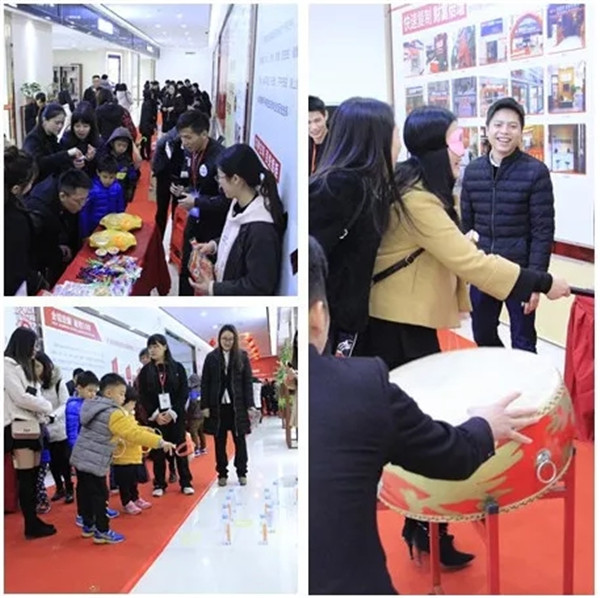 感恩有您·携手同行：2018百家邦年会盛典圆满成功