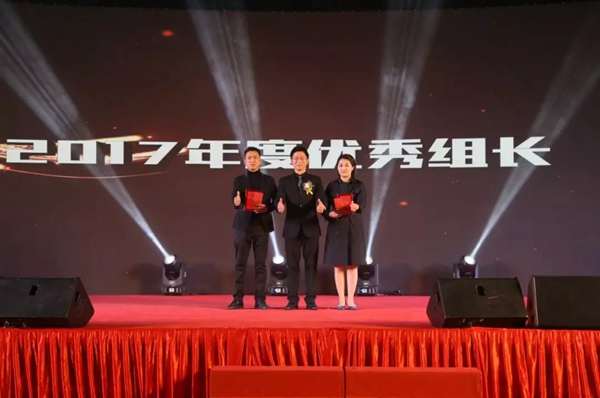 同心共赢，欢聚欧哲丨欧哲2018新春联欢晚会圆满落幕