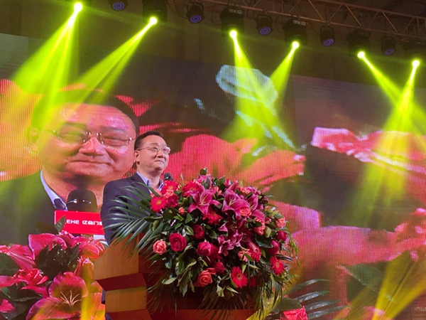 “新时代 新思想 新征程”亿合门窗2018年迎春联欢晚会圆满结束