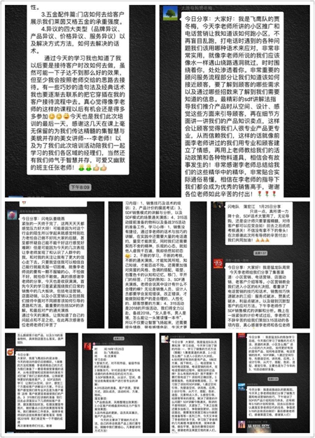 【雄狼争霸2018】莱茵艾格西北战狼集训完美收官