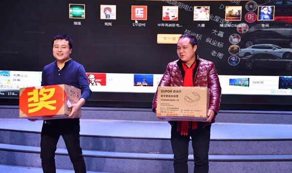 欲见你,聚变2018,这一次改变生活! 欲见你,聚变2018,这一次改变生活!