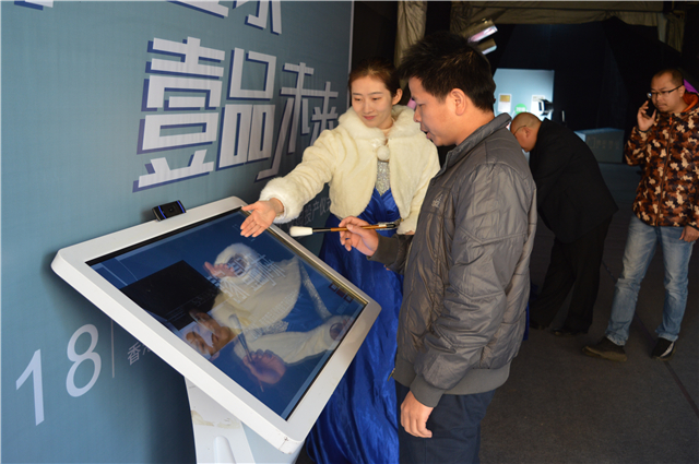 壹家壹品：从化智能工业园投产仪式暨Designer X免设计师开店模式行业首发
