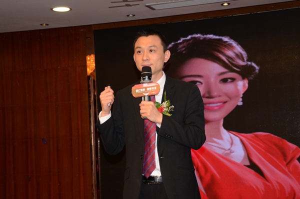 “智汇跨越·创享未来”邦元名匠2018年度核心经销商年会隆重举行