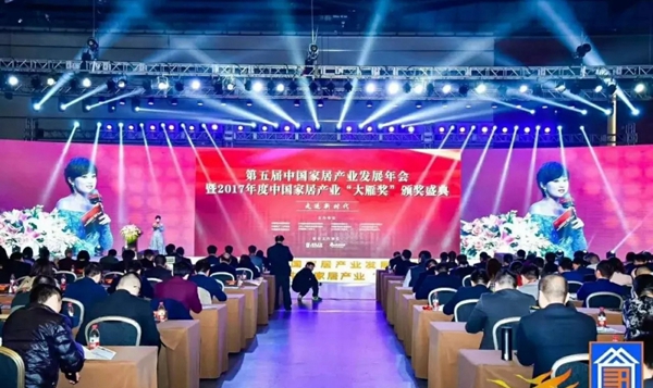 大事件,卡尔·凯旋再次荣获整木家居最高奖项! 大事件,卡尔·凯旋再次荣获整木家居最高奖项!