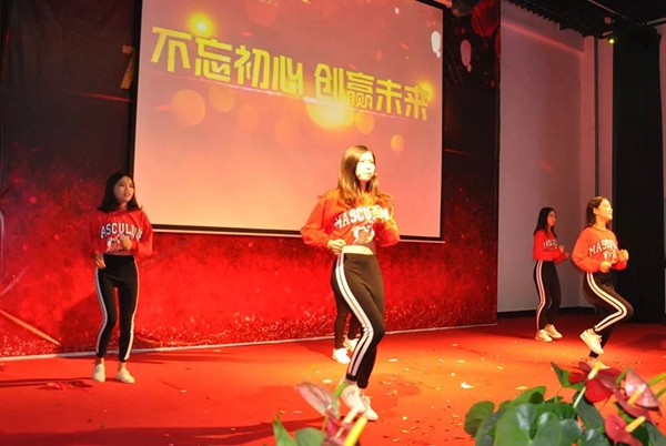 不忘初心创赢未来，2018年亚材迎新年会暨完美收官