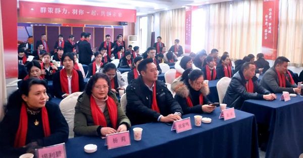“乘风破浪、筑梦远航”，双羽营销系统年终总结培训会胜利召开