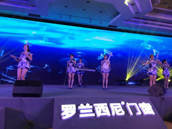 “十年筑梦 携手共赢”罗兰西尼门窗2018年全国营销峰会暨新品发布会圆满举办 “十年筑梦 携手共赢”罗兰西尼门窗2018年全国营销峰会暨新品发布会圆满举办