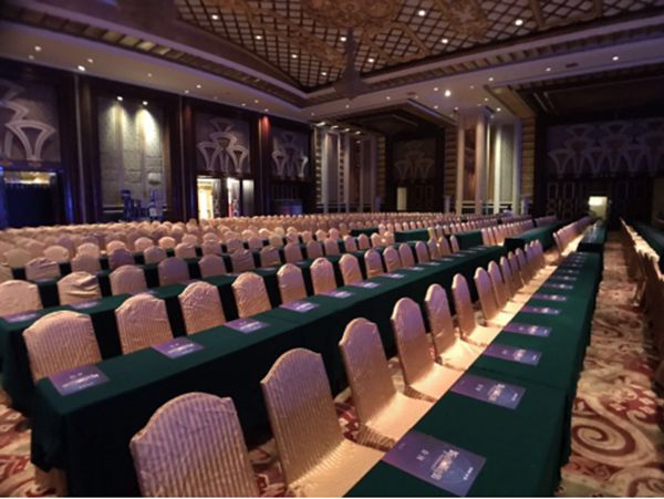 2018年经销商大会 大风已起 只等你来 2018年经销商大会 大风已起 只等你来