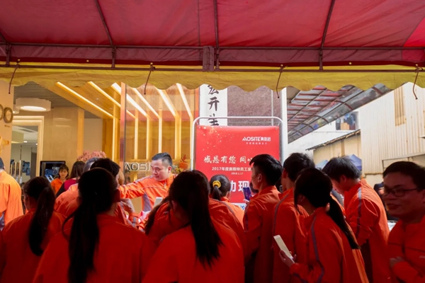感恩有您,同心同行|告别2017,2018奥斯特全新启航 感恩有您,同心同行|告别2017,2018奥斯特全新启航