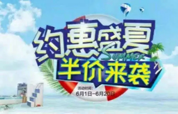 2017伊百丽全屋定制大事记 ： 汇聚点滴，伊路前行！