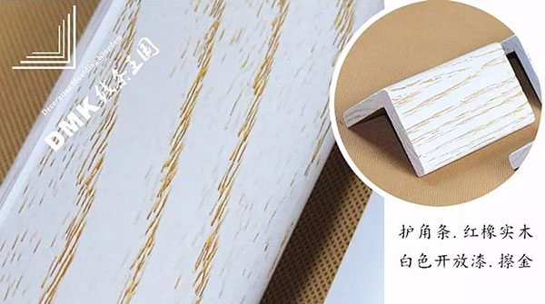 线条王国：装饰线条全工艺之“擦金擦银”