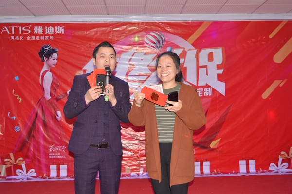 “GO工厂，工厂直购”雅迪斯年终大促活动惊喜来袭！