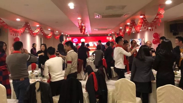 2018共赢未来|天东门窗南京分公司2017年会