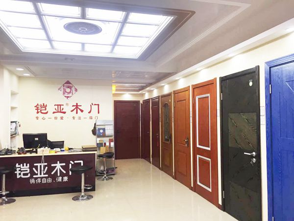 铠亚木门:售出,服务才刚刚开始 铠亚木门:售出,服务才刚刚开始