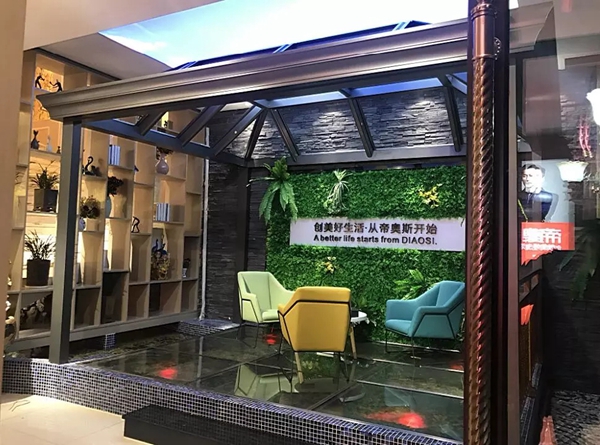 湖南宁乡市帝奥斯门窗体验店盛大开业! 湖南宁乡市帝奥斯门窗体验店盛大开业!