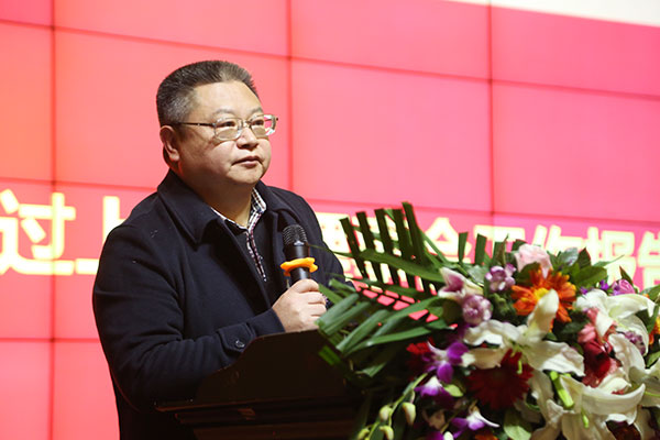 重庆木门  展望未来—重庆木门举行会员大会、年会、团拜会