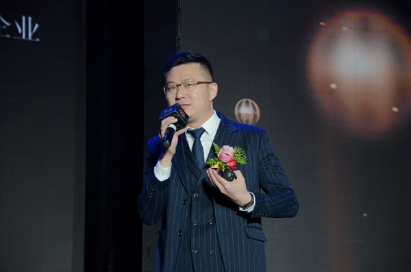 “筑非凡·享未来”皇朝家私2018年商务年会暨创·传奇15载庆典圆满落幕