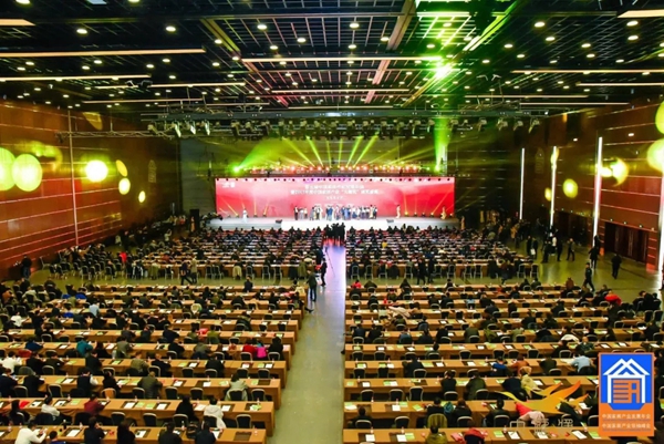 欧哲门窗:瞩目荣耀时刻,欧哲再获“大雁奖”! 欧哲门窗:瞩目荣耀时刻,欧哲再获“大雁奖”!
