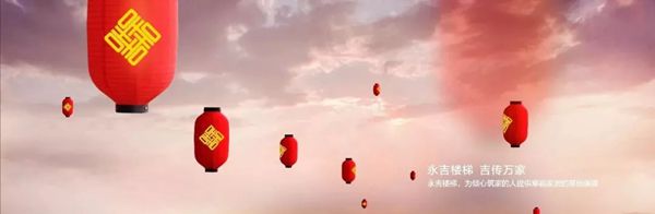他凭什么获得“大雁奖”?——永吉楼梯携誉亮相2018上海楼梯展 他凭什么获得“大雁奖”?——永吉楼梯携誉亮相2018上海楼梯展