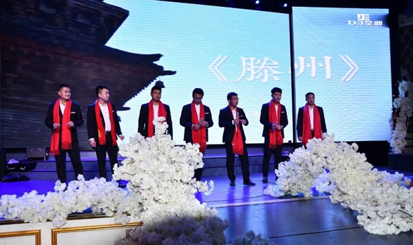欲见你,聚变2018,这一次改变生活! 欲见你,聚变2018,这一次改变生活!